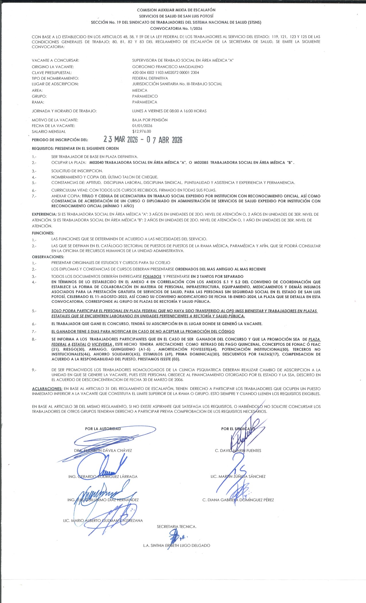 reunión del Comité de la Comisión Mixta